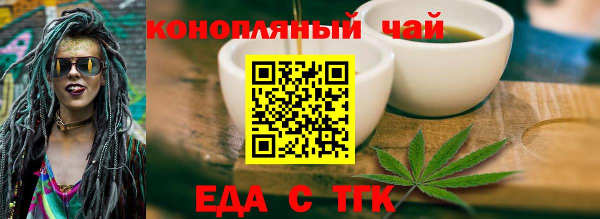 Каннабис  Экстази  LSD-25  Cocaine  ГЕРОИН  АМФЕТАМИН   Лысьва  Гашиш  Вейп ТГК  ГАШИШ  Меф кристаллы  Вход с VPN  МЕТАМФЕТАМИН 