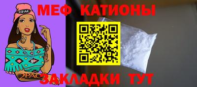каннабис Донецк