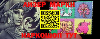 мяу мяу кристалл Донской