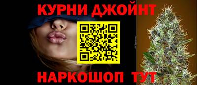мяу мяу кристалл Донской