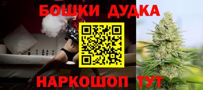 мяу мяу кристалл Донской