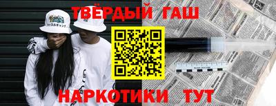 соль ск Дубна