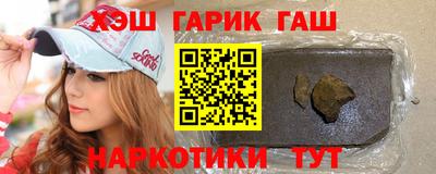 соль ск Дубна