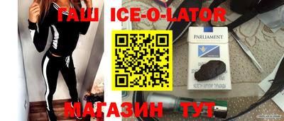 соль ск Дубна