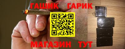 соль ск Дубна