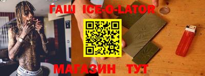 соль ск Дубна