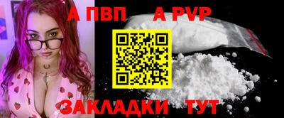 каннабис Донецк