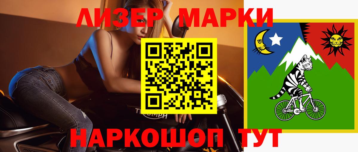 LSD-25 экстази ecstasy  ЛСД экстази ecstasy  ЛСД экстази  блэк спрут ссылка  Лысьва  Вход с VPN 